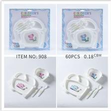 Childrens tableware set 4piece set