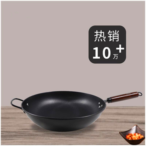 Household Pot Korean Cast Iron Revolution No. 4 34 round Bottom Cast Iron Pot U Are Wok Removable Wooden Handle Kitchen Supplies