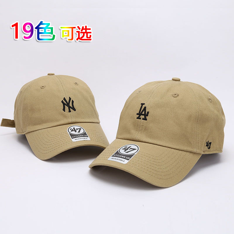 47brand Baseball Cap Female Summer Khaki Soft Top Small Icon La Embroidered NY Peaked Cap Ins Cap Ma