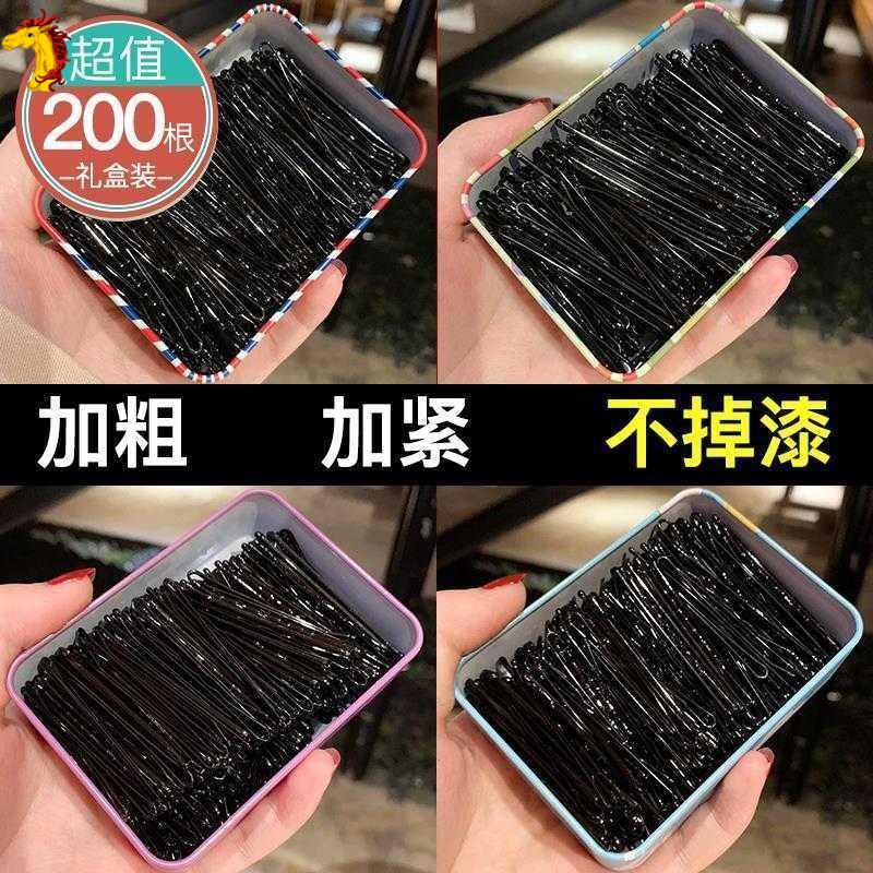 Black Clip Makeup Artist Barrettes Black Steel Clip Straight...