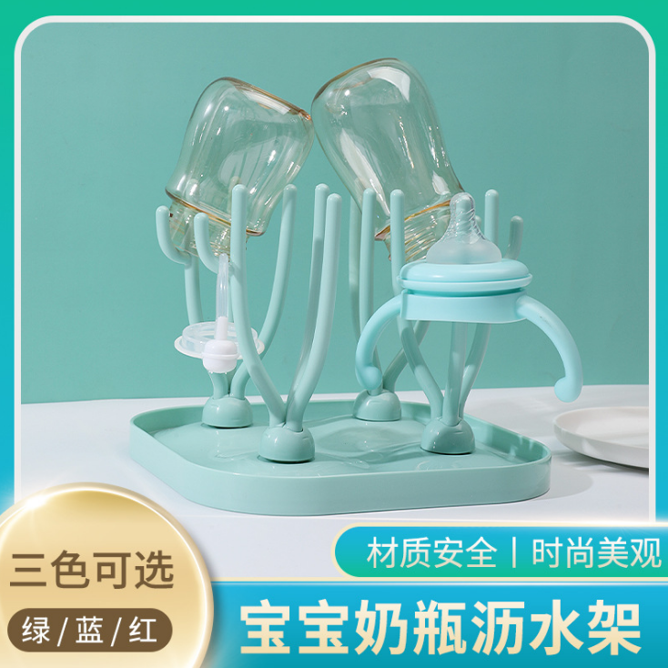 宝宝奶嘴奶瓶沥水架