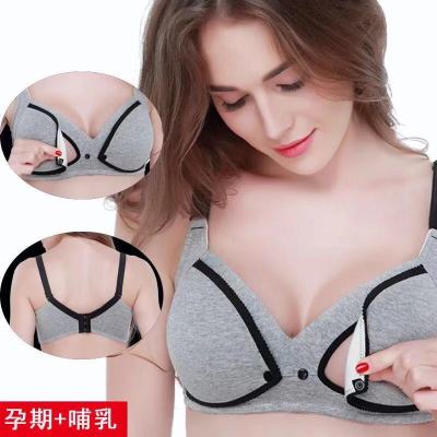 Wholesale women sleep bra For Supportive Underwear 