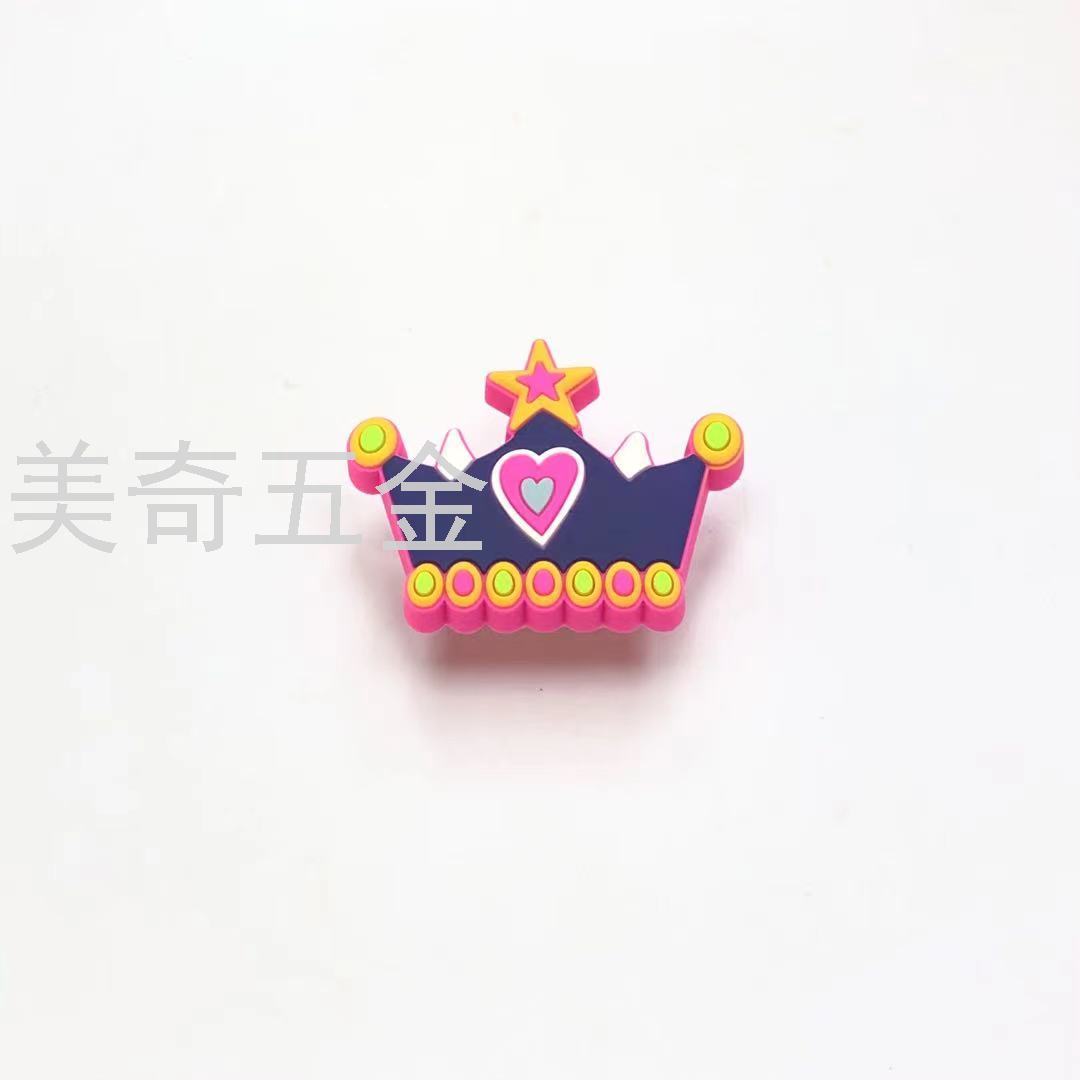 皇冠儿童卡通拉手现代简约橱柜衣柜柜门拉手儿童房硅胶防碰撞拉手