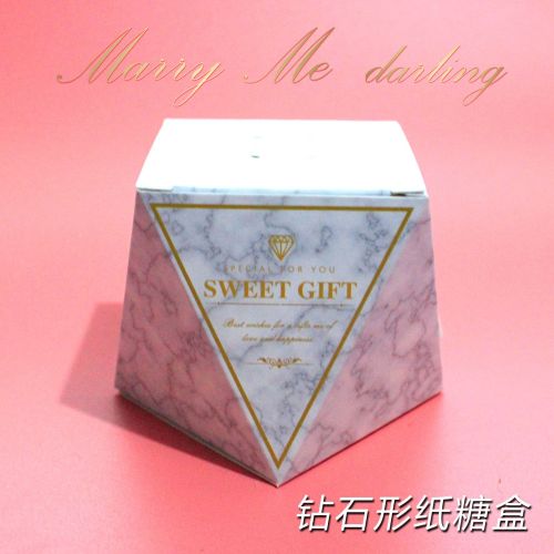 New European Candy Box Wedding Candy Box Mori Creative Candy Box Wedding Supplies without Ribbon