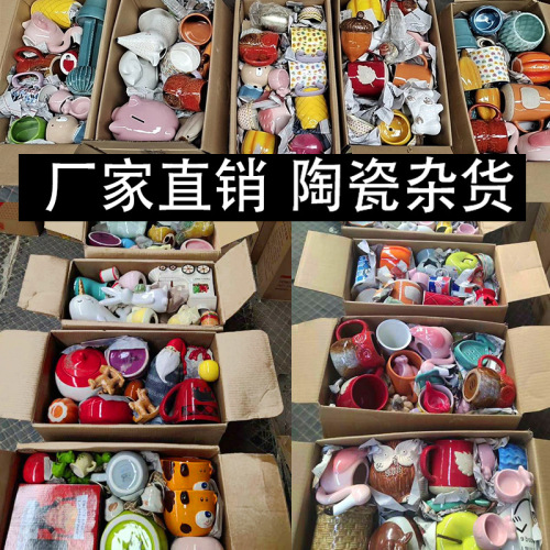 ring ceramic ceramic grocery decoration night market stall stock stall porcelain crafts foreign trade ceramic wholesale