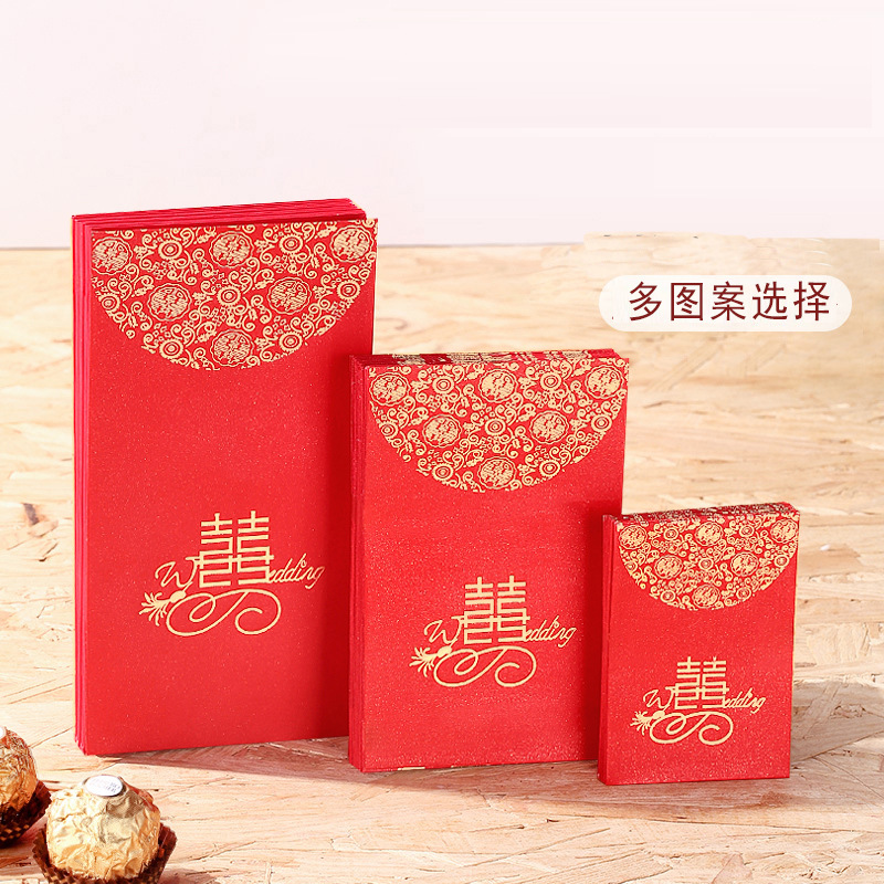 Wedding, Marriage Li Wei Feng Wedding Bride Bronzing One Hundred Yuan One Thousand Yuan Universal We