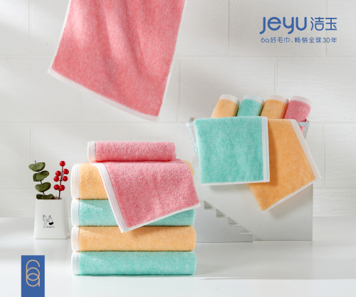jeyu towel bamboo fiber towels absorbent soft smooth bright colors do not fade one piece dropshipping