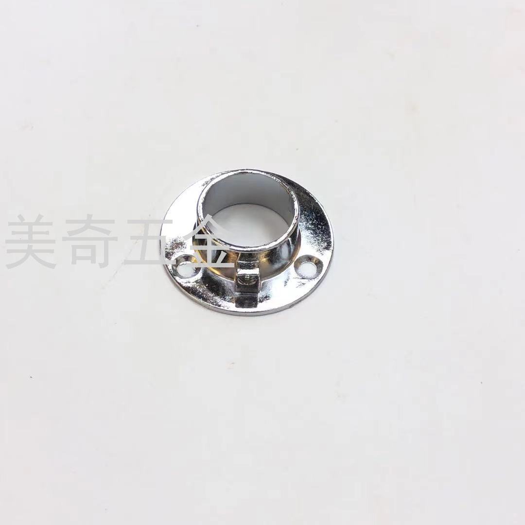 橱柜衣柜挂衣杆侧装不锈钢圆管托底法兰座不锈钢法兰座晾衣杆管托