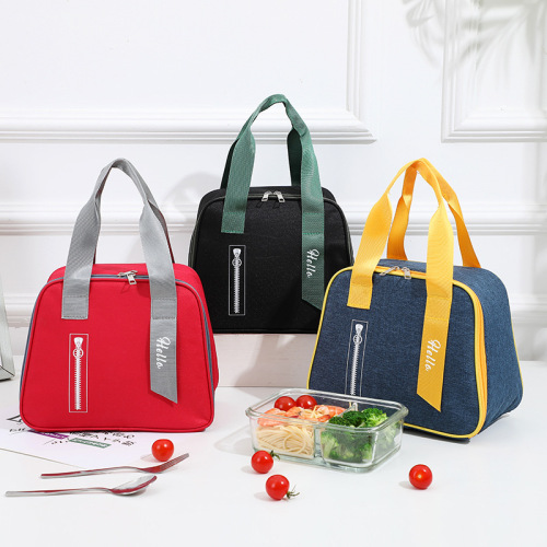Insulated Lunch Box Bag Handbag Students Lunch Box Bags Lunch Bag Lunch Bag Insulated Bag