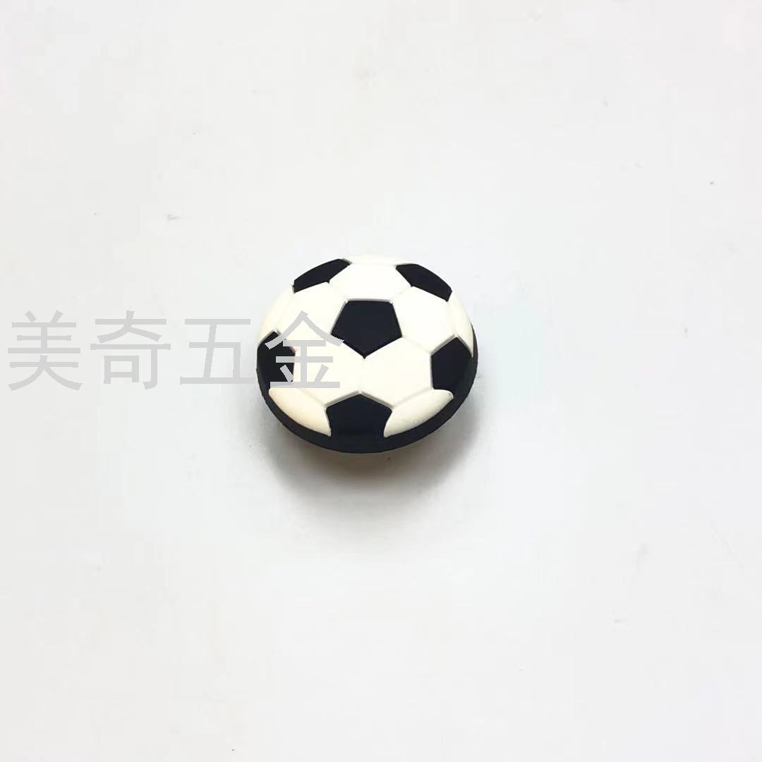 儿童房创意卡通足球拉手可爱彩色衣柜软胶防碰撞手柄抽屉柜门把手
