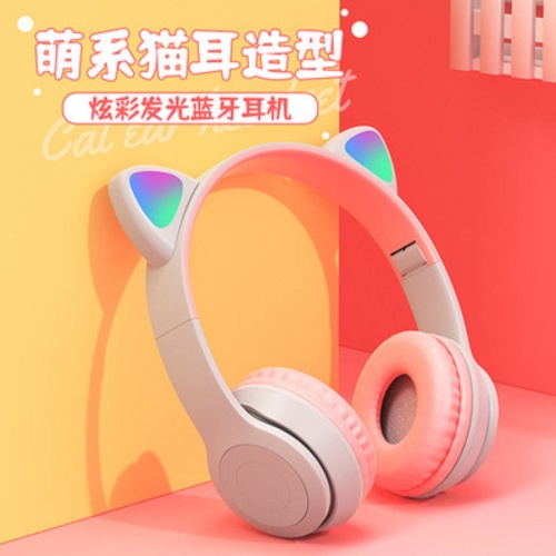 Cross-Border New Arrival Cat Ears Luminous P47m Bluetooth Headset Foldable Headset Support Incense Inserted Card Inserting Earphone