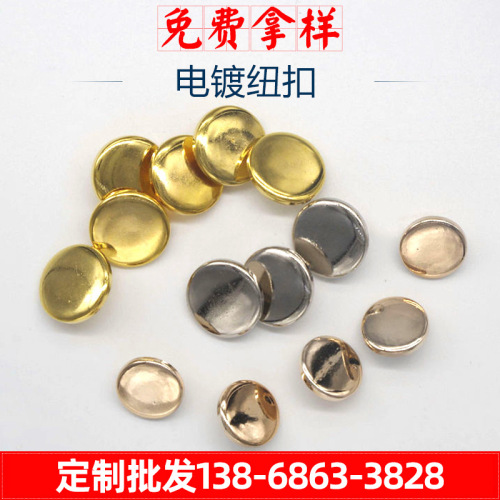 Factory Direct ABS Plastic Plating Flat Button Coat Buckle Imitation Gold Flat Buckle Bronze Glossy Button
