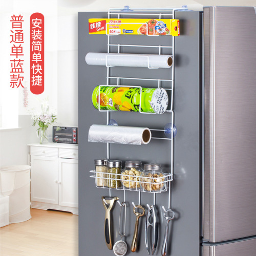 [One Piece Dropshipping] Multi-Functional Refrigerator Pylons Plastic Wrap Tissue Refrigerator Side Wall Household Storage Rack