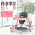 Walker Anti-O-Leg Baby Multi-Function Trolley Baby Can Sit Push Anti-Rollover Walking Frames Starting Car