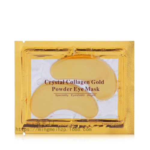 24k gold eye mask wholesale cross-border e-commerce foreign trade nourishing gold eye mask eye patch