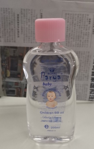 Factory Wholesale Foreign Trade English Export Baby Soothing Oil Massage BB Oil Massage Children Baby Oil 200ml
