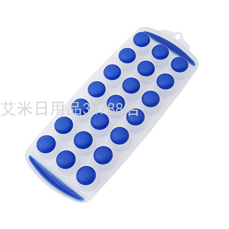 Silicone Ice Tray round Hole Ice Cube Mold 21 Grid Silicone ...