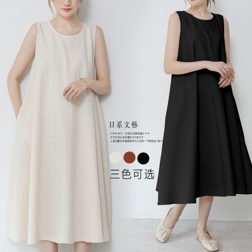 real shot korean chic style 2021 summer women‘s loose large swing sleeveless pumpkin color long cotton linen dress