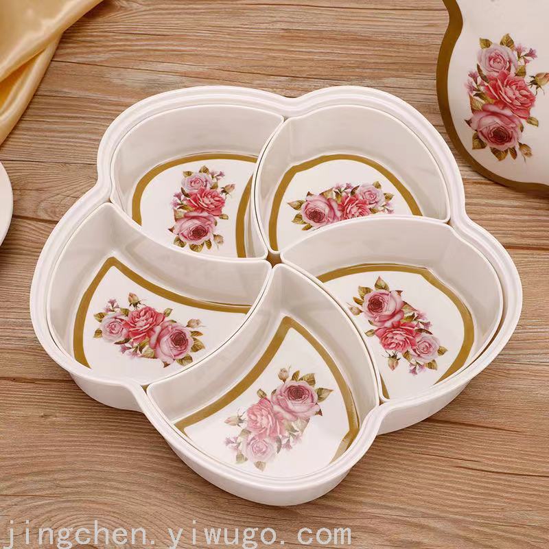 Flower-Shaped Dried Fruit Box Plastic Candy Box Multi-Functi...