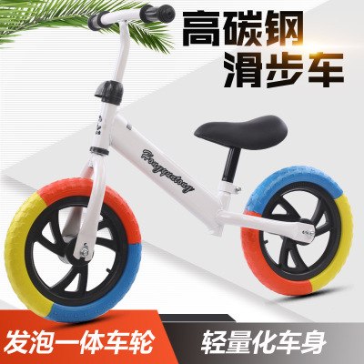 Balance Bike (for Kids) Pedal-Free Two-Wheel Bicycle 2-6 Years Old Roller Skating Driving Children Walker Color Wheel Luge