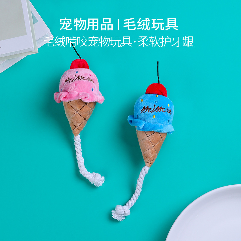 Pet Plush Toy Bite-Resistant Molar Toy Cute Shape Ice Cream in Stock Wholesale Foreign Trade Cross-B