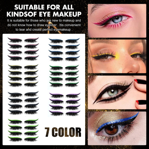Reusable Eyeliner and Eyelash Stickers Glitter Eyeliner Stickers False Eyelashes Sequin Eye Shadow