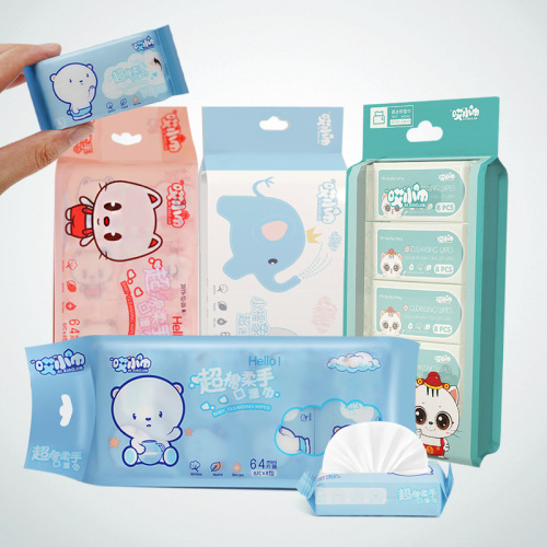 i am a super mini wet tissue， portable small bag， removable female student and children‘s hand mouth sanitary wet tissue