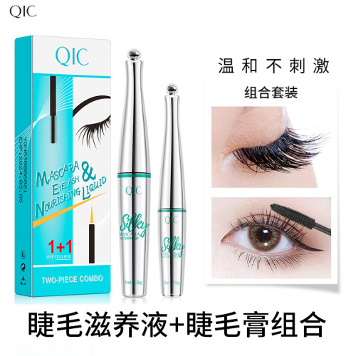 QIC Mascara Two-in-One Nourish Liquid of Eyelash Combination Set Thick Long Curling Non-Dizzy Makeup Net Red Makeup