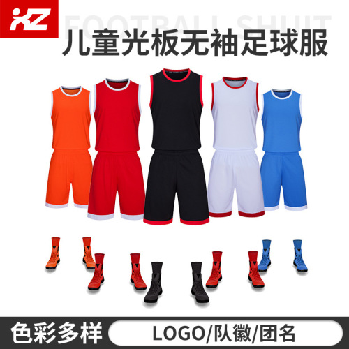 manufacturers Formulate Wholesale Children‘s Basketball Sports Suit Kindergarten Collective Clothes Baby Training Clothes