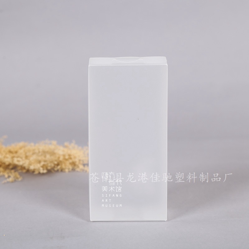 Manufacturer's PVC Packing Box Pet Transparent Box Plastic T...