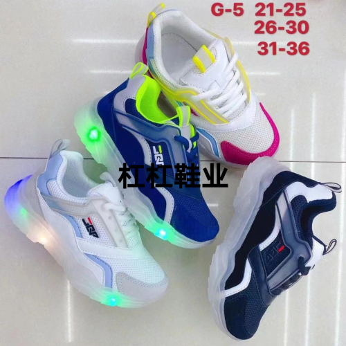 new children‘s shoes luminous children‘s sports shoes leather mesh boys girls‘ shoes