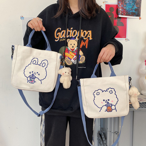 Canvas Bag Portable Tote Bag Students‘ Crossbody Bag Fashion Shoulder Bag