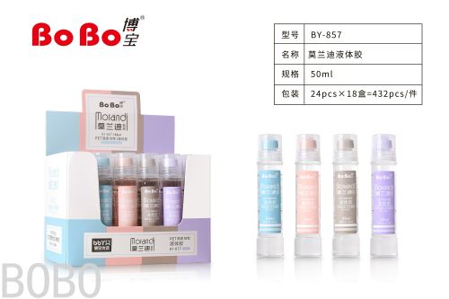 Y-857PET High Permeability and High Viscosity Liquid Glue Student Office Glue Formaldehyde-Free 50ml