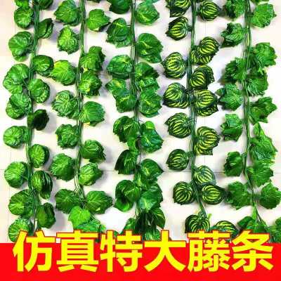 Wholesale Simulation plant Rattan Green Leaf Artificial Grape Leaves Fake Leaves Plastic Vine  Decorative Leaf 