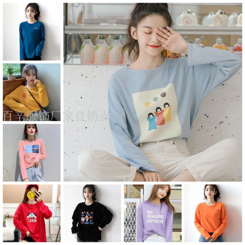 2024 autumn korean style new women‘s clothes long sleeve t-shirt loose cotton foreign trade large size bottoming top stall wholesale