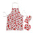 Household Kitchen Cute Fashion Halter Cotton and Linen Korean Style Men's and Women's Microwave Oven Gloves Apron Placemat Three-Piece Set