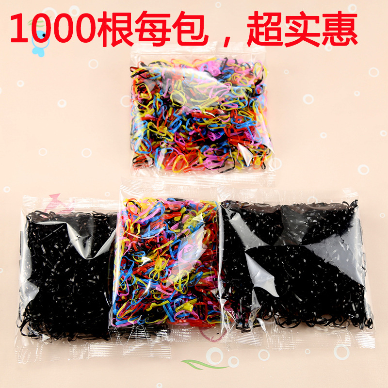 1000 PCs Children's Color Disposable Rubber Band Baby Hair E...
