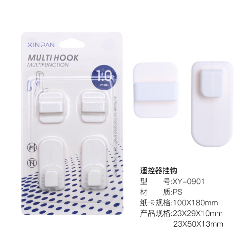 【 manti Home] Japanese Remote Control Hook Bathroom Kitchen Hook Sticky Hook Strong Load-Bearing Punch-Free
