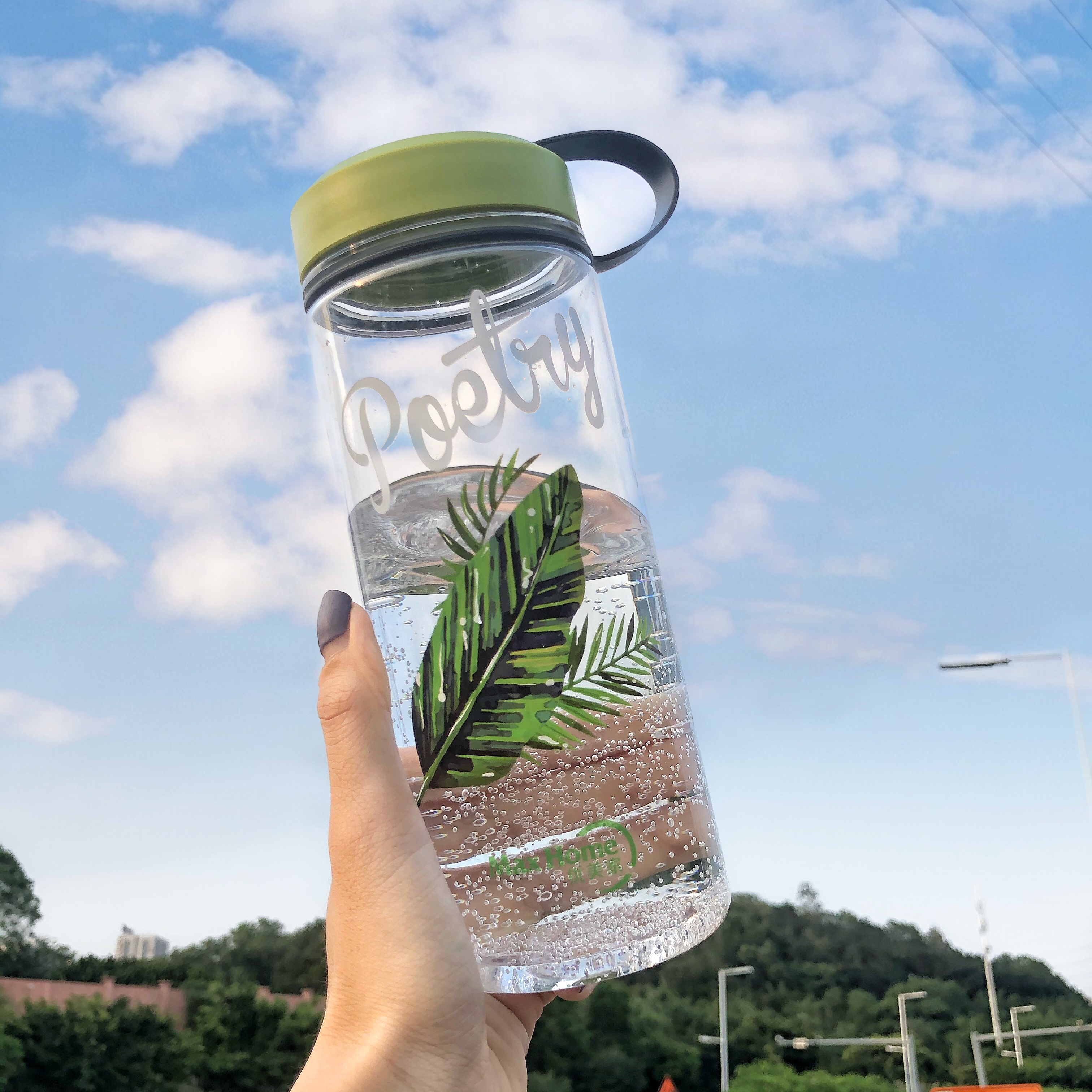 Summer Sports Plastic Water Cup Men's Large Capacity Simple ...