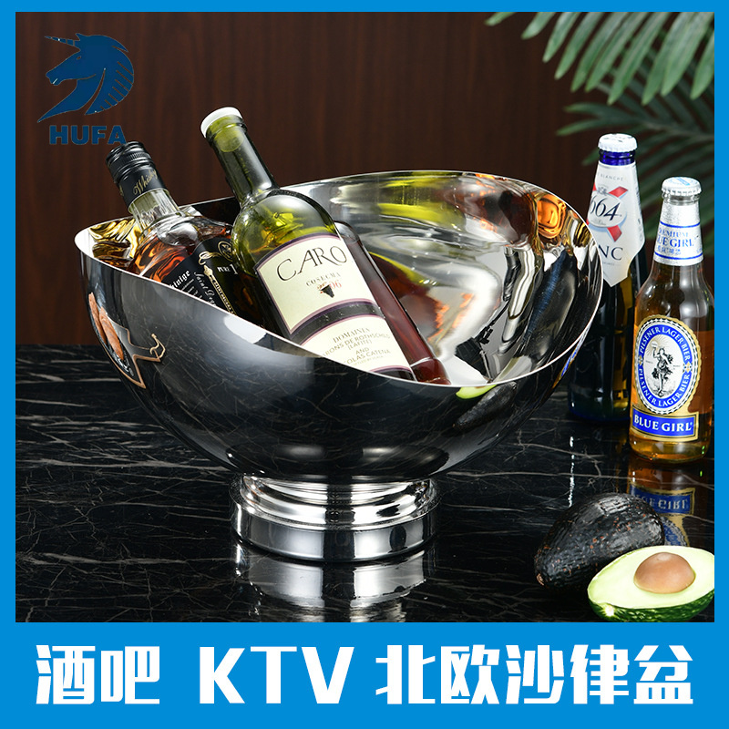 Wholesale Creative Stainless Steel Salad Bowl Champagne Wine Foreign Wine Ice Cube Champagne Bucket