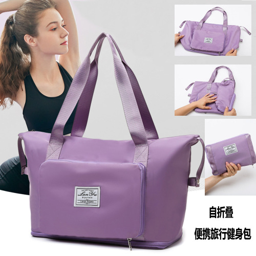 Foldable Travel Bag Women‘s Short-Distance Handbag Large Capacity Sports Travel Bag Luggage Bag Fitness Bag 