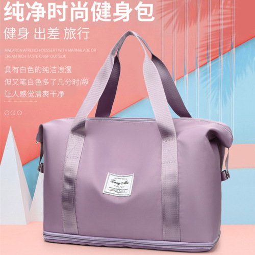 new wet and dry separation fitness bag waterproof yoga bag oxford cloth portable travel bag luggage bag