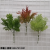 Artificial Aquatic Plants Home Decoration Bonsai Accessories Flower Arrangement with Balcony Set 5 Fork Spray Color Mimosa