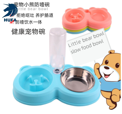宠物碗自动饮水器喂食器防噎慢食碗不锈钢狗碗狗盆宠物用品批发