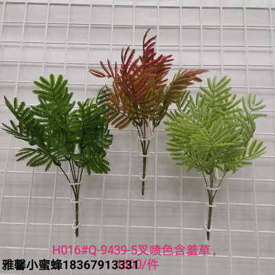 Artificial Aquatic Plants Home Decoration Bonsai Accessories Flower Arrangement with Balcony Set 5 Fork Spray Color Mimosa