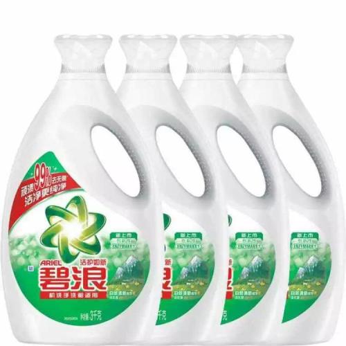 Greenwave Laundry Detergent 3kg Bottled Laundry Detergent Wholesale Supplies for Stall and Night Market Wholesale and Retail Laundry Detergent