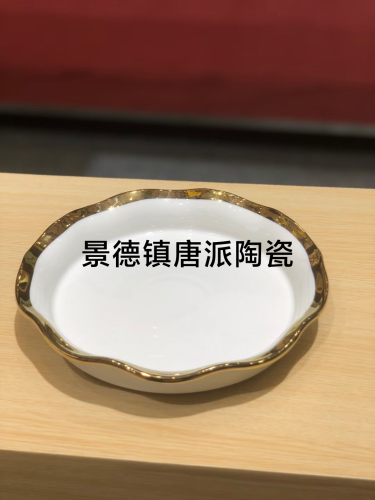 Sauce Dish Entry Lux Style Plate Ceramic Bowl Ceramic Plate Pizza Plate Sauce Dish Soup Bowl Fish Dish Sushi Plate