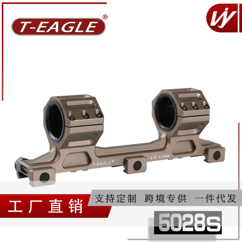 t-eagle eagle 5028 brown three-nail metal with level meter one-piece fixture mirror bridge