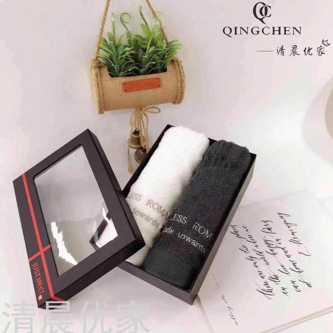 Early Morning Youjia Romantic Life Super Soft Water Absorbent Wipe Face Home Fashion Classic Adult H