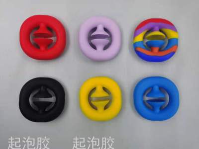 New Colorful round Spring Grip Press Decompression Fitness Toy Exercise Finger Flexible Force Sucker Spring Grip